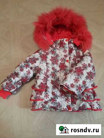 Куртка зимняя для девочки Архангельск - изображение 1