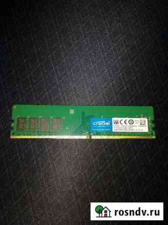 Модуль памяти Crucial CT8G4DFS824A DDR4 - 8гб Елец