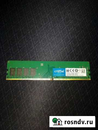 Модуль памяти Crucial CT8G4DFS824A DDR4 - 8гб Елец - изображение 1