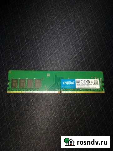 Модуль памяти Crucial CT8G4DFS824A DDR4 - 8гб Елец - изображение 1