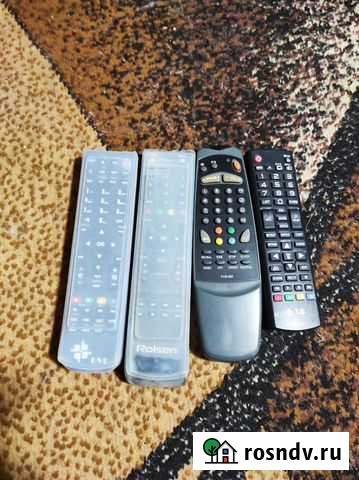 Пульт ду Новошахтинск - изображение 1