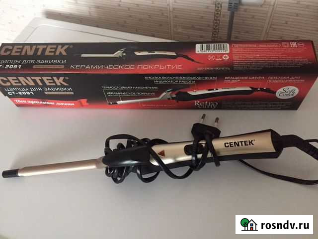 Плойка Альметьевск - изображение 1