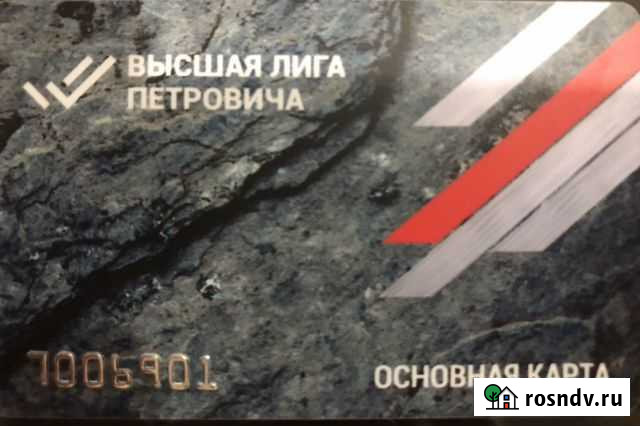 Карта Петровича Никольское - изображение 1