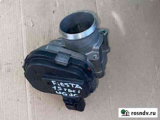 Дроссельная заслонка Ford Fiesta 1.5tdci Тамань