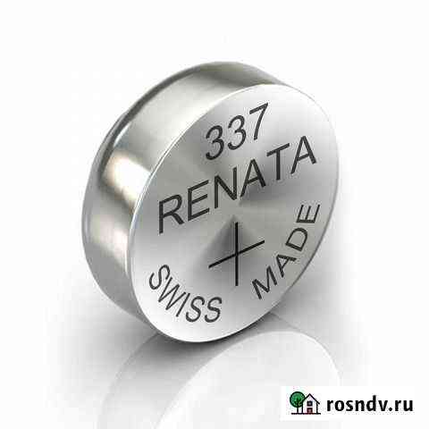 Батарейка для часов Renata 337 SR416SW Санкт-Петербург