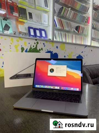 MacBook Pro 13 Пенза - изображение 1