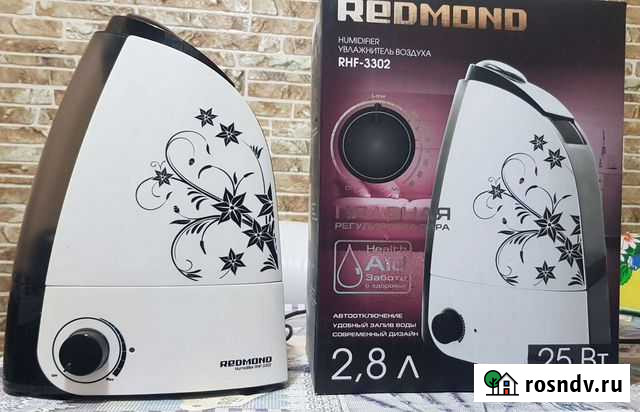 Увлажнитель воздуха redmond и centek Норильск - изображение 1