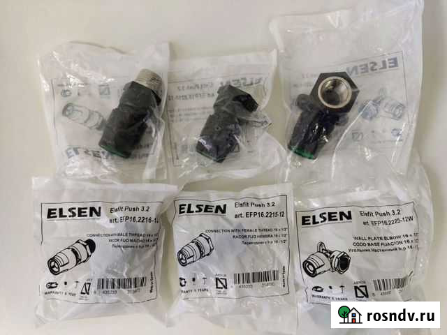 Фитинги elsen Push Вологда - изображение 1
