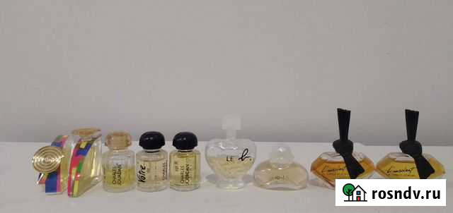 Rendez-Vous Michel Klein Charles Jourdan Le B Agne Московский - изображение 1