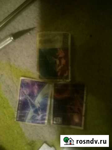 Значок Новосибирск - изображение 1