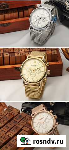 Часы новые Тихорецк - изображение 1