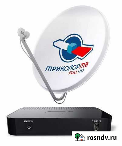 Ресивер триколор Белово - изображение 1