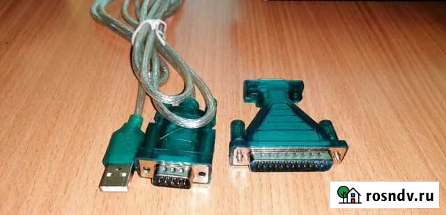 Переходник Новомичуринск - изображение 1