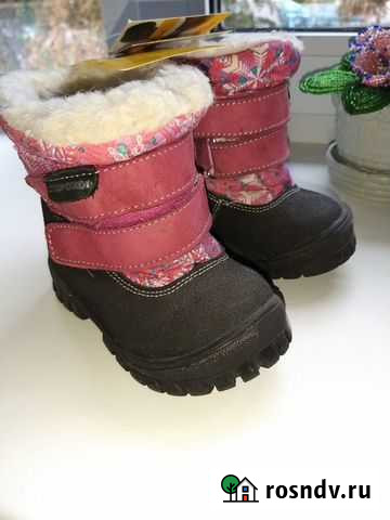 Сапоги скороход Омск - изображение 1