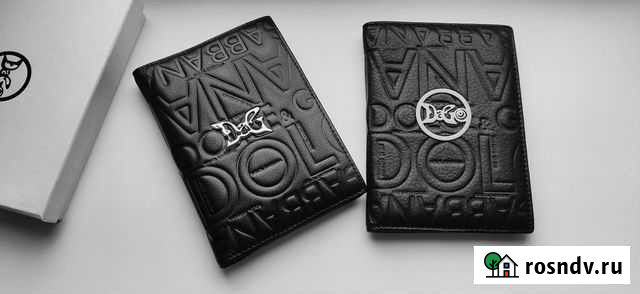 Обложка из натуральной кожи Астрахань - изображение 1