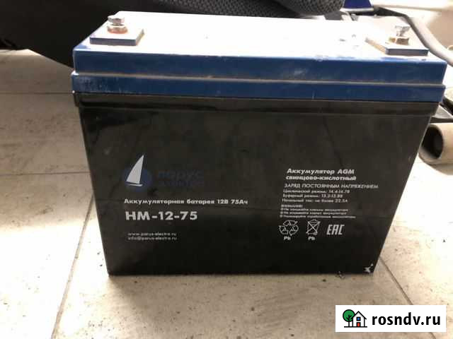 Аккумулятор agm75 Новочеркасск - изображение 1