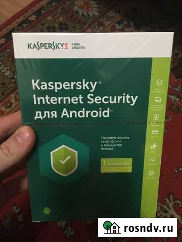 Антивирус Касперский для андроида Заречье - изображение 1
