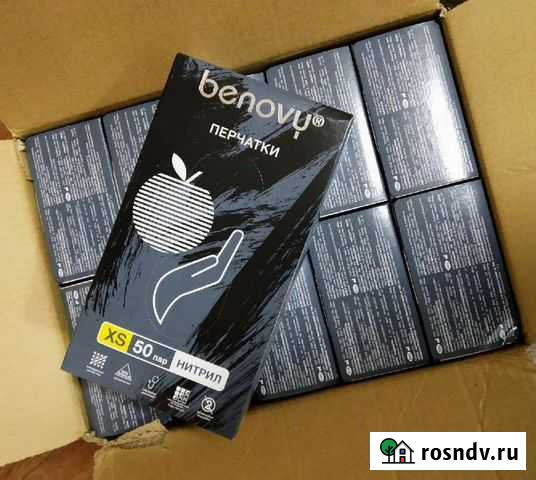 Перчатки нитриловые XS Томск - изображение 1