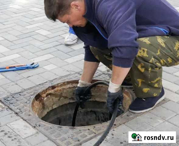 Прочистка канализации, устранение засора Балашиха Балашиха - изображение 1