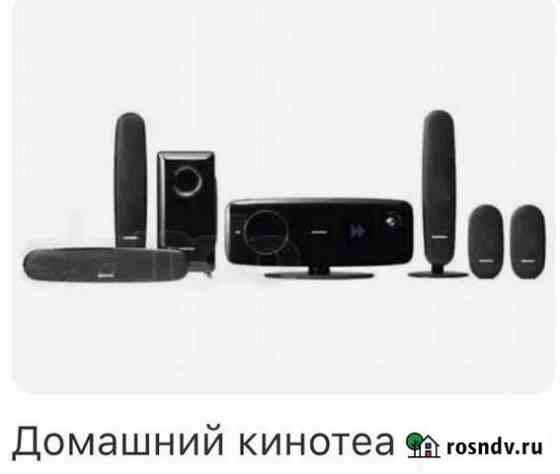 Домашний кинотеатр samsung ht 5.1 Елец