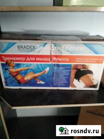 Тренажер Брянск - изображение 1