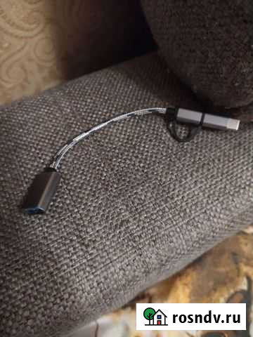 OTG type c 3.0 и micro Казань - изображение 1
