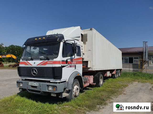 Полуприцеп рефрижератор Norfrig SL200E Пятигорск - изображение 1