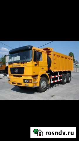 Услуги самосвала Shacman 30 тонн Нижнекамск - изображение 1