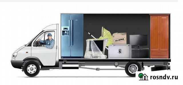 Грузоперевозки и переезды Петропавловск-Камчатский - изображение 1