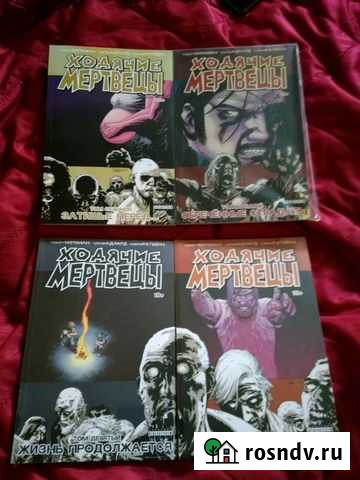 Комиксы Нефтекамск - изображение 1