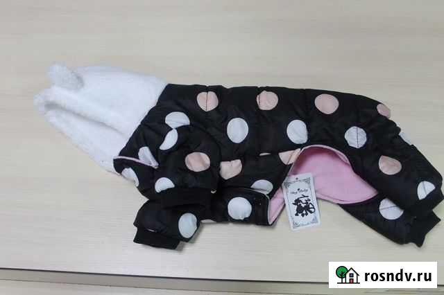 Одежда для собак Пласт - изображение 1