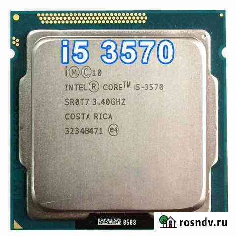 Процессор intel i3, i5, i7 1155,1150,775 Ставрополь