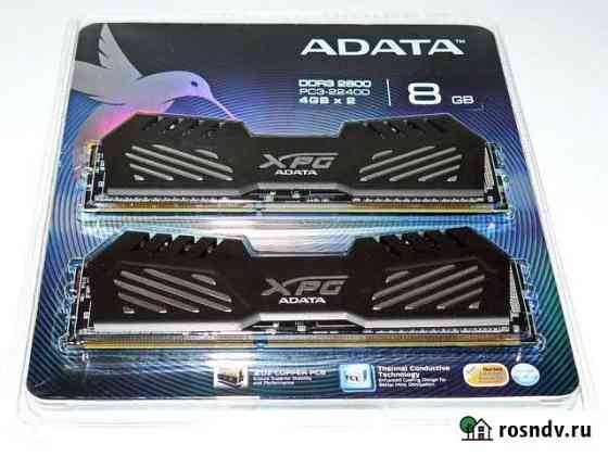 Комплект памяти DDR3 dimm 16Gb (4x4Gb) 2800MHz Бийск