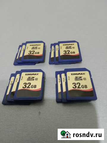 Карты памяти Ростов-на-Дону - изображение 1