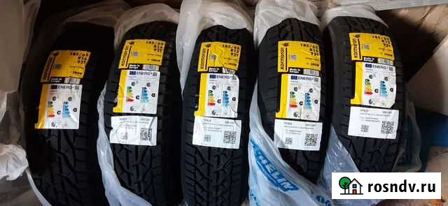 Kormoran 185/65 R15 92T 5шт Севастополь - изображение 1