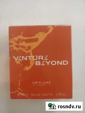 Туалетная вода мужская Узловая - изображение 1