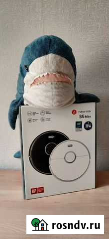 Xiaomi RoboRock S5 max новый Оренбург - изображение 1