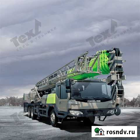 Автокран Zoomlion QY25V Красноярск - изображение 1