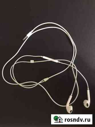 Наушники earpods Елабуга