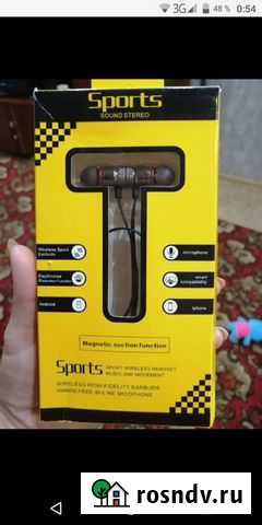 Блютус наушники для спорта Богородск - изображение 1