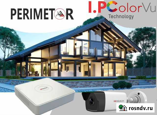 Видеонаблюдение-IP ColorVu комплект street 1 Омск - изображение 1