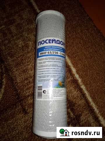 Фильтр для очистки воды Рославль - изображение 1