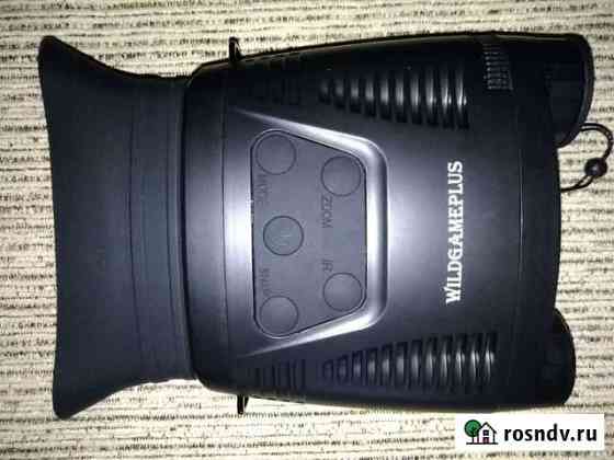 Бинокль охотничий ночного видения Night Vision Челябинск