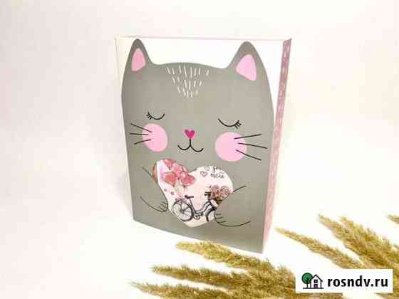 Beauty box(подарочные наборы) Нижний Тагил