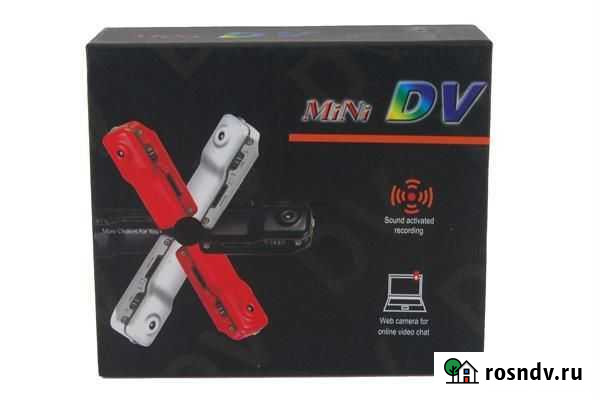 Видеорегистратор Mini DV MD-80 Гатчина - изображение 1