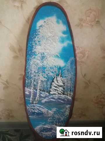 Картина Курган - изображение 1