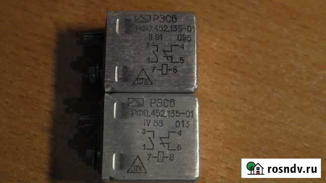 Реле рэс6 Майский - изображение 1