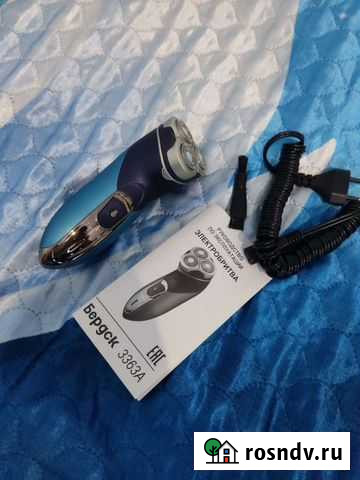 Электро бритву Бердск Бийск - изображение 1