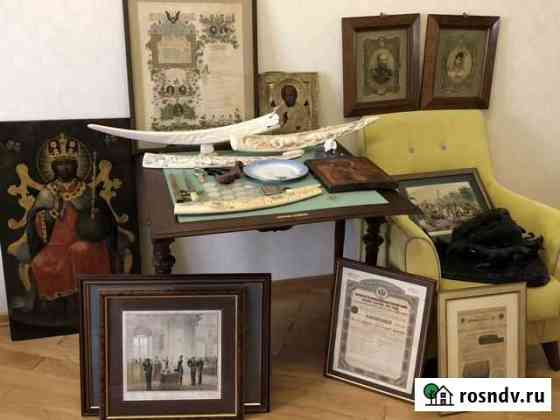 Оценка антиквариата. Вещи СССР. Покупка - продажа Нижний Новгород