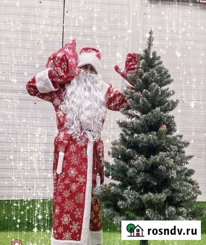 Аренда Краснодар - изображение 1